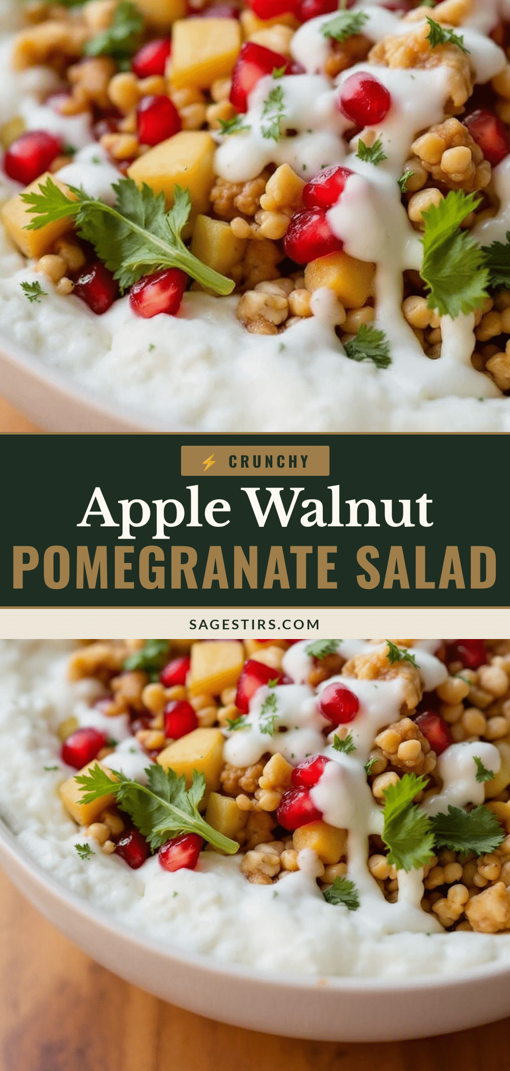 apple walnut pomegranate salad recipe